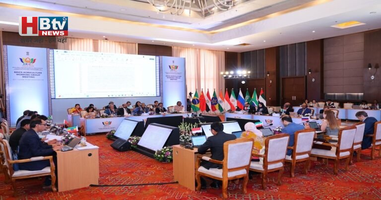 BRICS Agriculture Meeting : इंदौर में ब्रिक्स कृषि सम्मेलन शुरू, 20 देशों के प्रतिनिधि हैं शामिल, तीन दिनों में कई मुद्दों पर होगी चर्चा