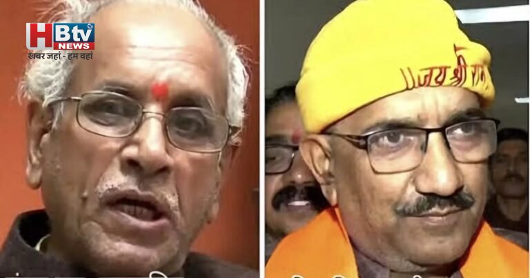 Ram Mandir चढ़ावा चोरी विवाद में ट्रस्ट के महासचिव चंपत राय और  सदस्य अनिल मिश्रा का इस्तीफा