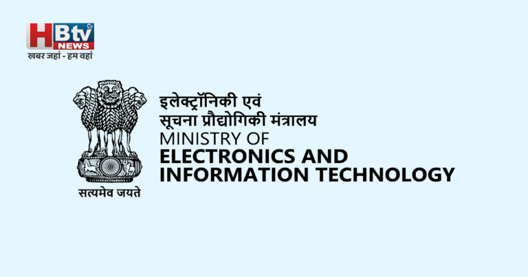 NEET 2026 Re-Exam से पहले बड़ा एक्शन! क्या Paper Leak रोकने के लिए Telegram हुआ Block? केंद्र सरकार का चौंकाने वाला फैसला
