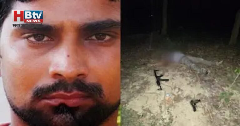 UP STF Encounter: 40 से ज्यादा मुकदमों वाला खूंखार कॉन्ट्रैक्ट किलर ढेर, रात के अंधेरे में चली गोलियां और खत्म हुआ आतंक का अध्याय!