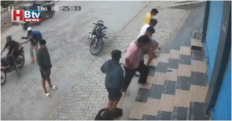 Hansi Murder Case: सुबह एक्सरसाइज करवा रहे जिम संचालक को 5 सेकेंड में 10 गोलियां! CCTV में कैद हुई खौफनाक वारदात