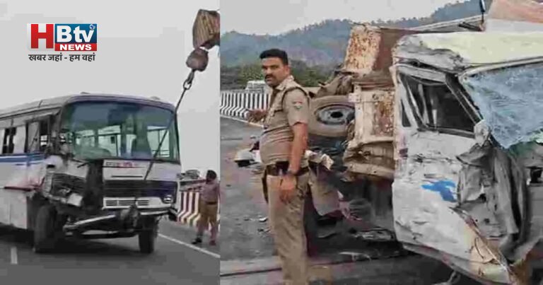 Haridwar Road Accident: हरिद्वार में भीषण सड़क हादसा, रोडवेज बस और पिकअप की टक्कर में 3 की मौत, 5 गंभीर घायल