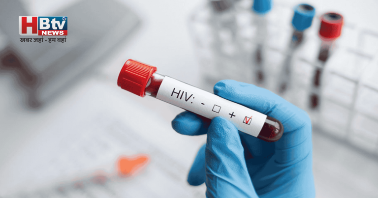 HIV Cure Research: क्या HIV के इलाज में मिली बड़ी सफलता? Fingolimod दवा ने वैज्ञानिकों को चौंकाया, शरीर से लगभग गायब हुआ वायरस
