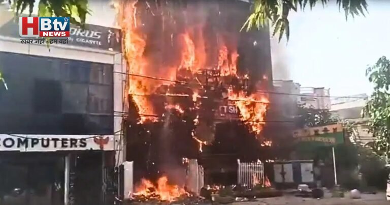 लखनऊ के एक कोचिंग सेंटर में भीषण आग, 14 छात्रों की मौत, कुछ ने बिल्डिंग से कूद कर बचाई जान