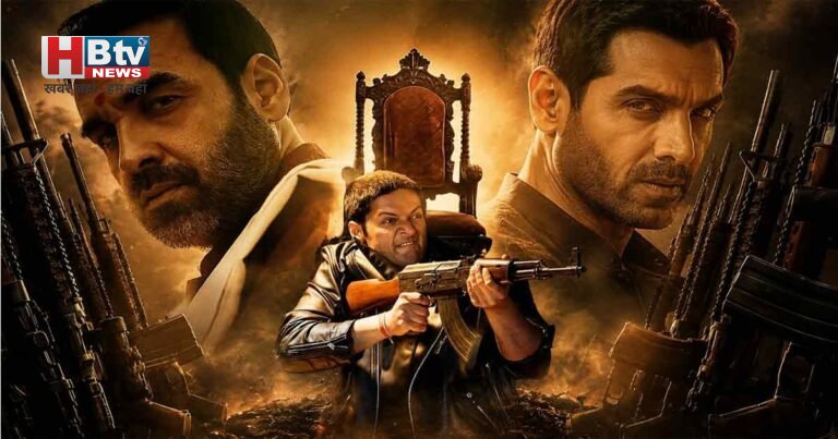 Mirzapur The Movie : कालीन भैया का फिर दिखेगा भौकाल, रवि किशन और पंचायत के सचिव जी की भी एंट्री
