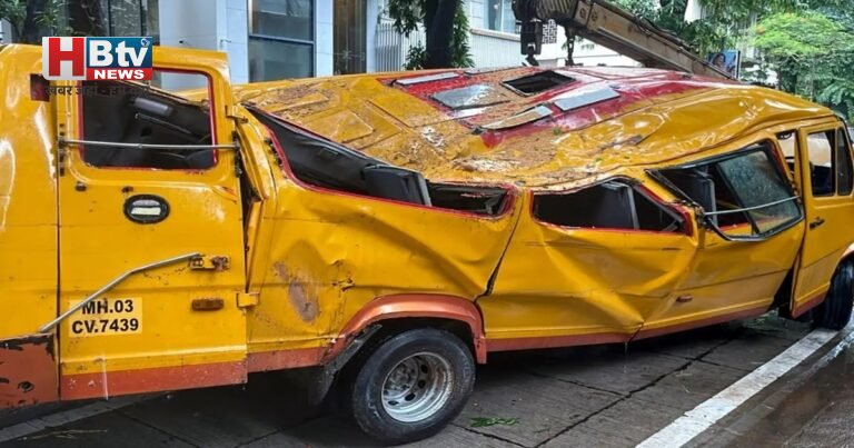 Mumbai में स्कूल बस पर गिरा पेड़, 11 साल के बच्चे की मौत, चार घायल