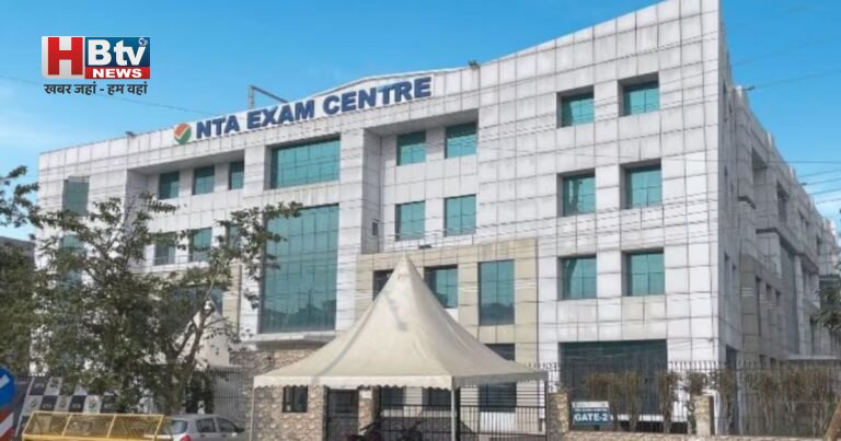 NEET UG 2026 Re-Exam से पहले बड़ा खुलासा! क्या फिर लीक हुआ पेपर? NTA ने जारी की सख्त चेतावनी