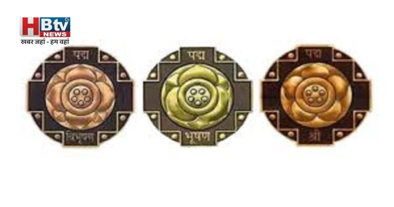 Padma Awards 2026: रोहित शर्मा से लेकर ममूटी तक, राष्ट्रपति भवन में सजेगा सम्मान का महाकुंभ! किन 65 दिग्गजों को मिलेगा देश का प्रतिष्ठित नागरिक सम्मान?