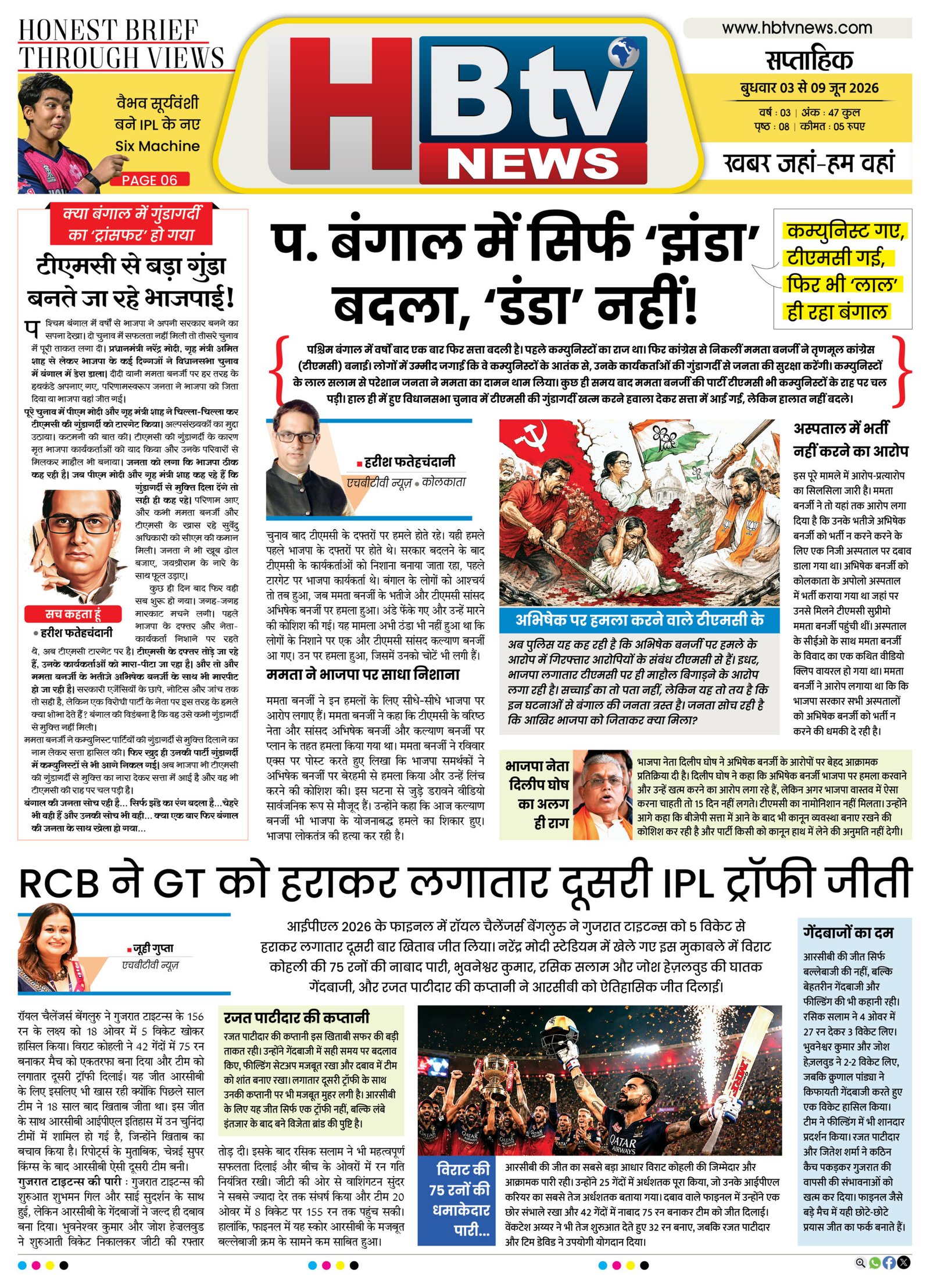 page1.jpg