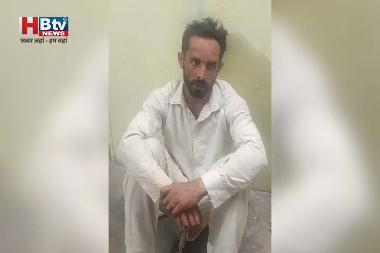 Jammu Kashmir Breaking News: LoC के पास पकड़ा गया PoK का पाकिस्तानी नागरिक, सुरक्षा एजेंसियां अलर्ट; Vaishno Devi Yatra की सुरक्षा भी कड़ी