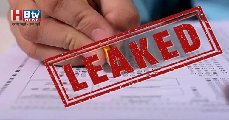 TET Paper Leak : महाराष्ट्र में टीईटी का पेपर लीक, कल रविवार को होने वाली थी परीक्षा रद्द