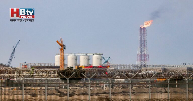 Qatar Gas Plant Explosion: रास लाफान में भीषण धमाका, 54 घायल और 18 लापता, क्या दुनिया के सबसे बड़े LNG हब पर मंडरा रहा है बड़ा खतरा?