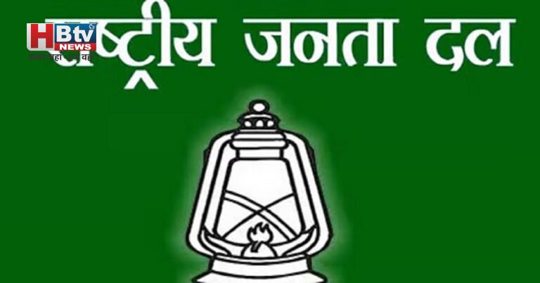 झारखंड राज्यसभा चुनाव में हार के बाद INDIA गठबंधन में घमासान! RJD ने कांग्रेस को दी खुली चेतावनी, क्या बढ़ने वाली है दरार?
