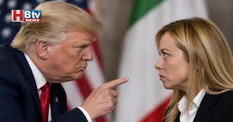 G7 Summit Controversy: Giorgia Meloni ने Donald Trump को फिर दिया करारा जवाब, क्या इटली-अमेरिका रिश्तों में बढ़ रही है दरार? 