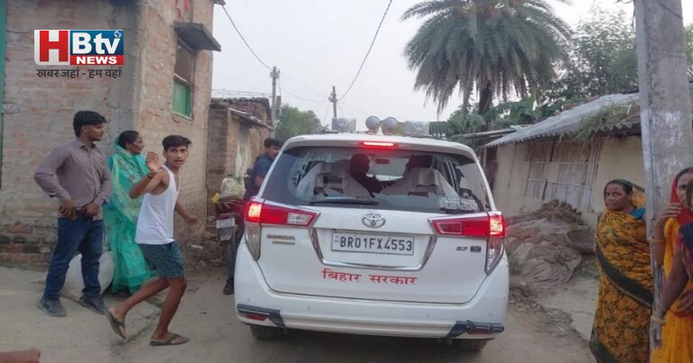 Bihar Breaking News: मंत्री के काफिले पर हमला, नारेबाजी के बीच टूटी गाड़ी! बाल-बाल बचे BJP विधायक अरुण शंकर प्रसाद