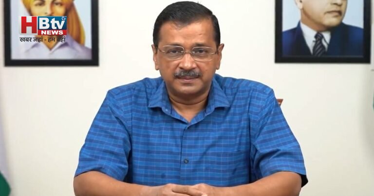 Arvind Kejriwal ने अमित शाह से पूछा सवाल- ढाई साल में आज तक राम मंदिर क्यों नहीं गए?