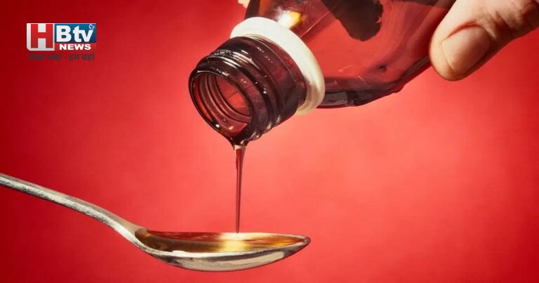 New Medicine Rules 2026: अब बिना डॉक्टर की पर्ची नहीं मिलेगी ये सिरप! सरकार के नए नियम से मेडिकल स्टोर्स में बड़ा बदलाव
