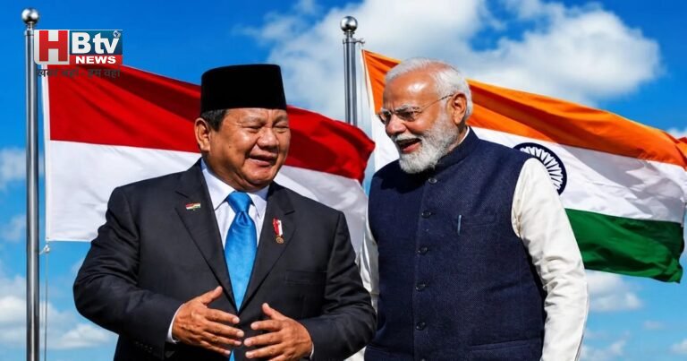 PM Modi Gets Indonesia’s Highest Civilian Award: इंडोनेशिया ने प्रधानमंत्री मोदी को दिया सर्वोच्च नागरिक सम्मान ‘Bintang Adipurna’, भारत के लिए ऐतिहासिक सम्मान