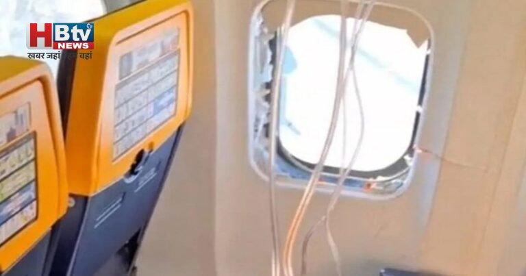 Mid-Air Horror! उड़ते विमान की खिड़की उखड़ी, यात्री आधा बाहर खिंच गया… साथी यात्रियों ने ऐसे बचाई जान 