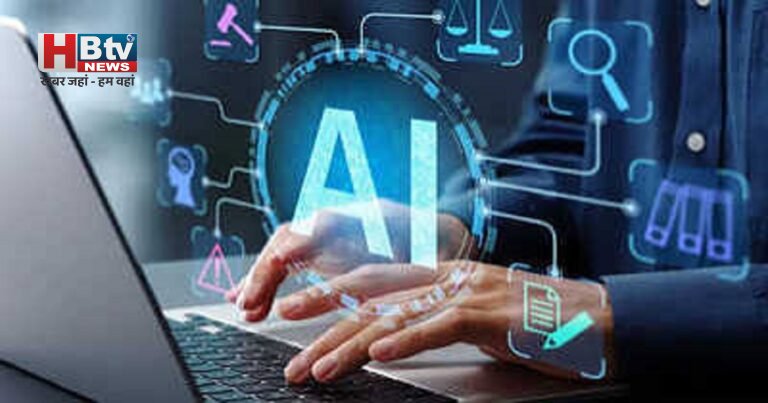 AI का बढ़ता असर: नौकरियों पर खतरा या नए अवसर? जानिए विशेषज्ञ क्या कहते हैं