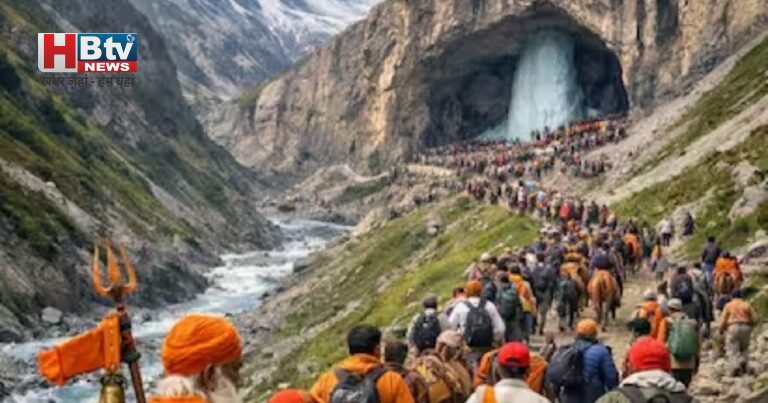 Amarnath Yatra 2026: ऑफलाइन रजिस्ट्रेशन और RFID कार्ड जारी होना शुरू, जानिए कैसे करें ऑन-द-स्पॉट पंजीकरण