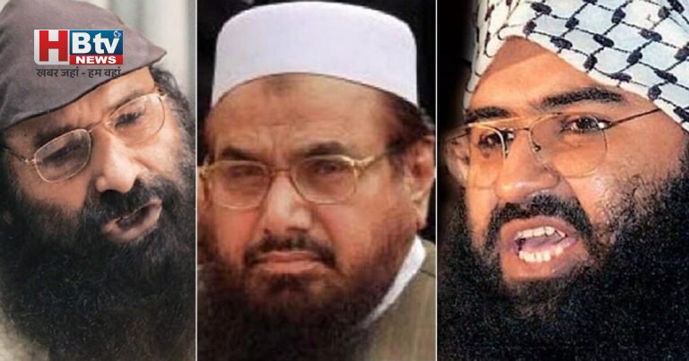 Pakistan Terror News: अंडरकवर ऑपरेशन के डर से ISI अलर्ट! हाफिज सईद, मसूद अजहर समेत कई मोस्ट वॉन्टेड आतंकियों की सुरक्षा बढ़ाई गई