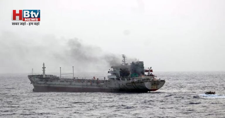 Hormuz Strait Attack: होर्मुज में तेल टैंकर पर मिसाइल हमले में  भारतीय नाविक की मौत, भारत ने ईरानी राजनयिकों को किया तलब
