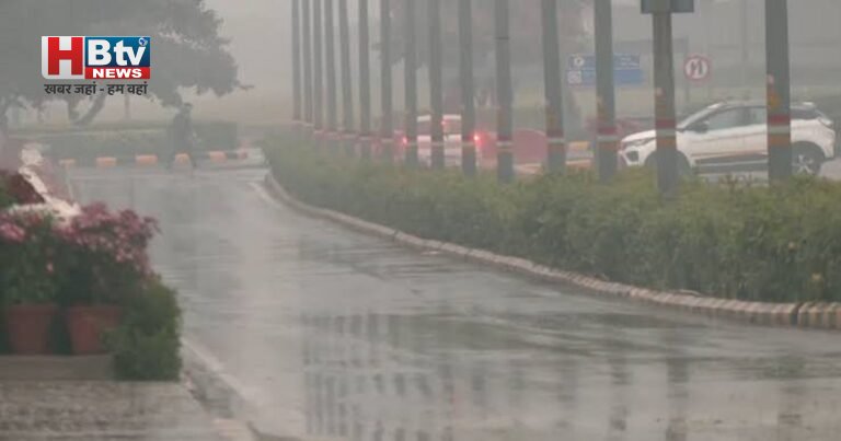 Delhi-NCR Weather Update: दिल्ली में बारिश से मौसम सुहाना, 26 जुलाई तक इन राज्यों में भारी बारिश का अलर्ट