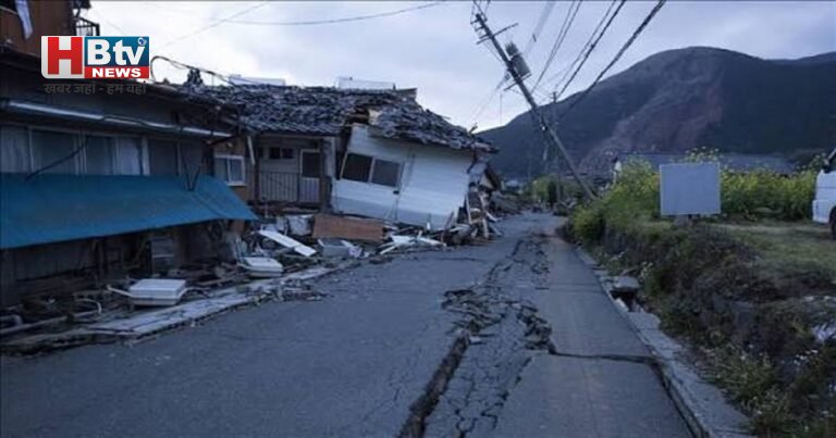 Japan Earthquake: 7.1 तीव्रता के भूकंप से जापान में तबाही, 13 की मौत, कई लापता; प्रधानमंत्री खुद संभाल रहीं राहत अभियान