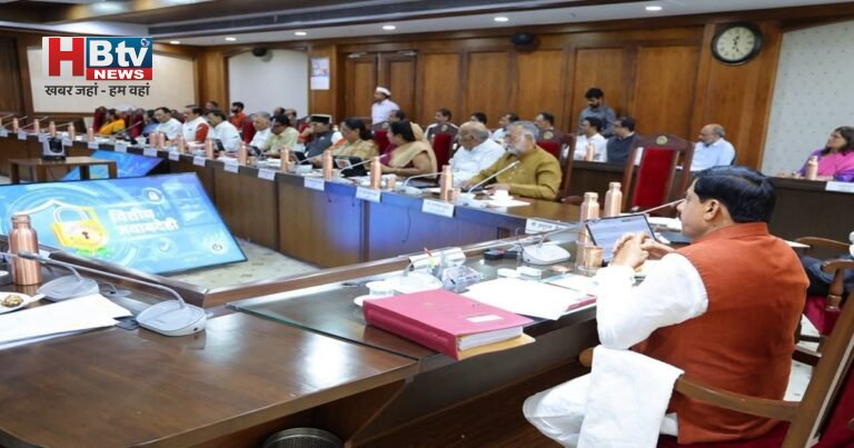 एमपी में अब टोक होम राशन संभालेगा महिला एवं बाल विकास विभाग, कैबिनेट ने लिया फैसला, अगली बैठक में यूसीसी के मसौदे पर लगेगी मुहर