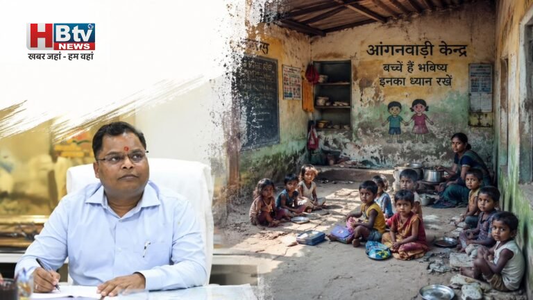 कलेक्टर साहब प्राइवेट स्कूल तो अपना इंतजाम कर लेंगे, जरा आंगनबाड़ियों की तो हालत देखिए, जो आपके भरोसे बैठे हैं