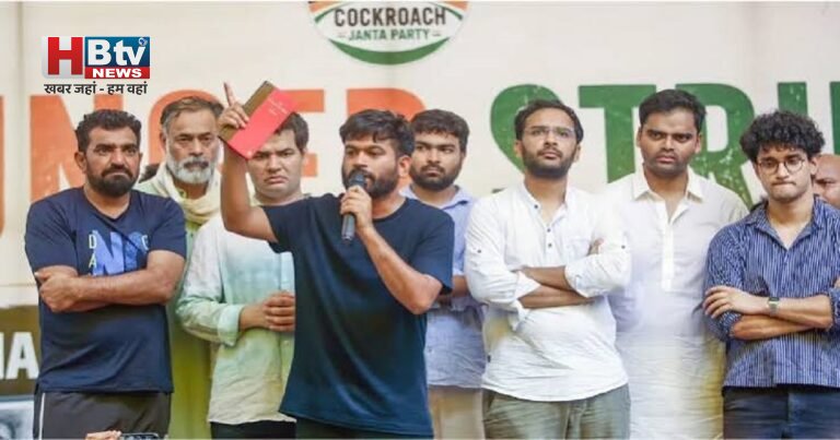 Jantar Mantar Protest: जंतर-मंतर पहुंचे अभिजीत दीपके, समर्थकों से मांगी माफी; लाठीचार्ज को लेकर सरकार पर लगाए गंभीर आरोप