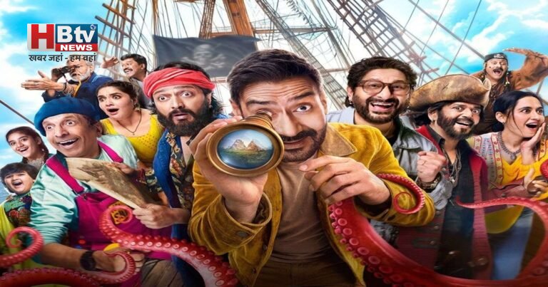 Film Review : ‘पागलपंती’ का जश्न  : धमाल 4