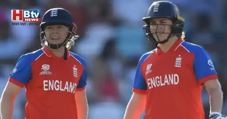 ICC Women’s T20 World Cup 2026: इंग्लैंड ने दक्षिण अफ्रीका को 40 रन से हराया, फाइनल में धमाकेदार एंट्री