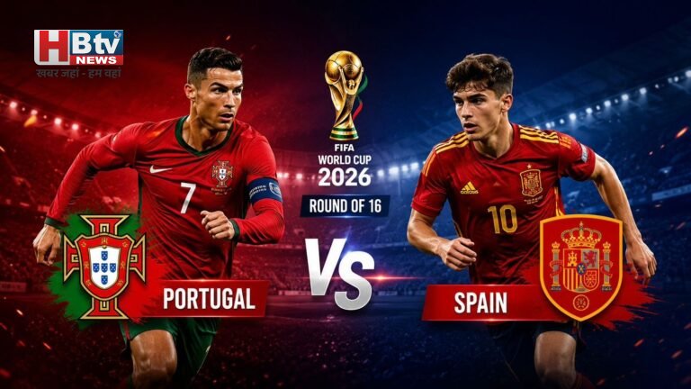 Portugal vs Spain: राउंड ऑफ़ 16 में होगी महामुकाबले की टक्कर, पुर्तगाल और स्पेन ने शानदार जीत दर्ज की