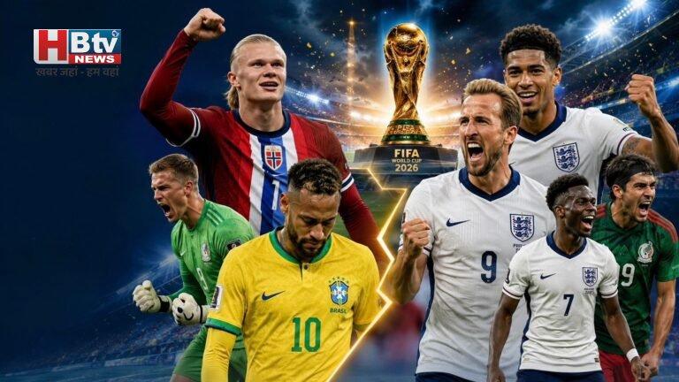 FIFA World Cup 2026: नॉर्वे ने ब्राज़ील को 2-1 से हराकर किया बड़ा उलटफेर, इंग्लैंड ने मैक्सिको को हराकर क्वार्टर फ़ाइनल में बनाई जगह