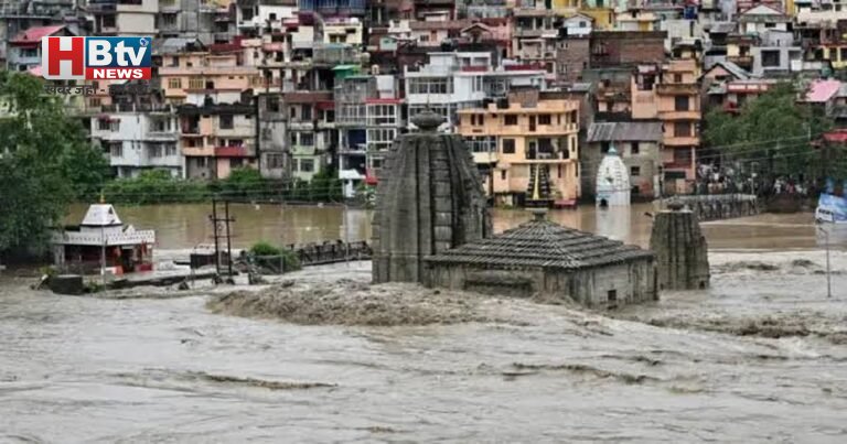 हिमाचल में बारिश का कहर! बाढ़ और भूस्खलन से 66 मौतें, 100 सड़कें बंद—कई गांवों का संपर्क टूटा