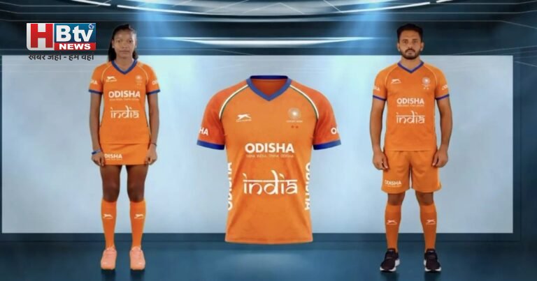 Indian Hockey Saffron Jersey : टीम इंडिया की भगवा जर्सी पर बवाल, प्रियंका से लेकर कई नेताओं ने साधा निशाना