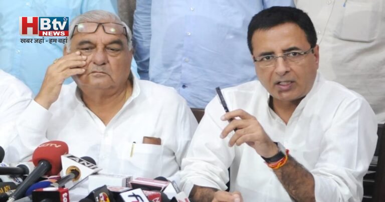 Haryana Congress में खुलकर सामने आई अंदरूनी लड़ाई, प्रदेश प्रभारी की बैठक में हुड्‌डा और सुरजेवाला ने एक-दूसरे पर कसे तंज