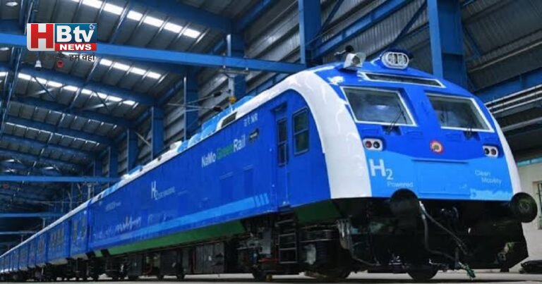India’s First Hydrogen Train: पीएम मोदी आज दिखाएंगे हरी झंडी, हरियाणा से शुरू होगी भारत की पहली हाइड्रोजन ट्रेन; जानें किराया, स्पीड और खासियत