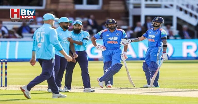 IND vs ENG 3rd ODI: लॉर्ड्स में भारत की हार, इंग्लैंड ने 2-1 से जीती वनडे सीरीज; रोहित शर्मा की 138 रन की पारी भी नहीं दिला सकी जीत