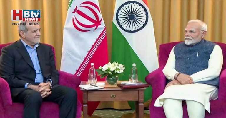 PM Modi-Iran President Call: पश्चिम एशिया संकट पर पीएम मोदी और ईरानी राष्ट्रपति की अहम बातचीत, होर्मुज स्ट्रेट और शांति पर बड़ा संदेश