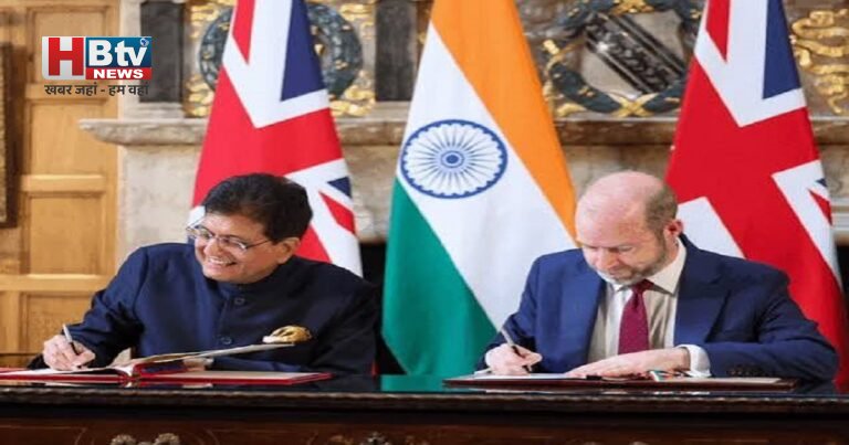 India-UK Free Trade Agreement लागू: भारत-ब्रिटेन FTA से सस्ती होंगी Scotch Whisky और लग्जरी कारें, निर्यातकों को मिलेगा बड़ा फायदा 