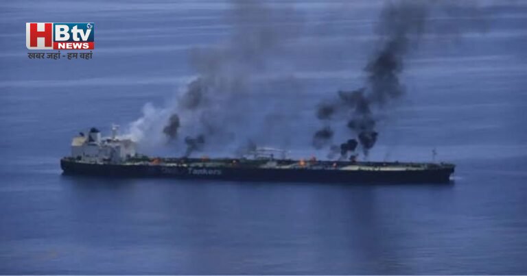 Hormuz Strait Attack: होर्मुज़ स्ट्रेट में तेल टैंकर पर मिसाइल हमला, UAE ने ईरान को ठहराया जिम्मेदार, बढ़ा Middle East Crisis का खतरा