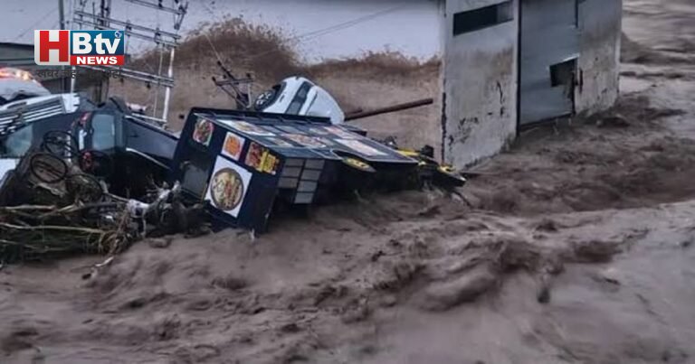 Jammu Kashmir Rain Alert: पुंछ-राजौरी में बारिश और फ्लैश फ्लड का कहर, 8 की मौत और कई लापता; अमरनाथ यात्रा समेत सभी प्रमुख यात्राएं स्थगित