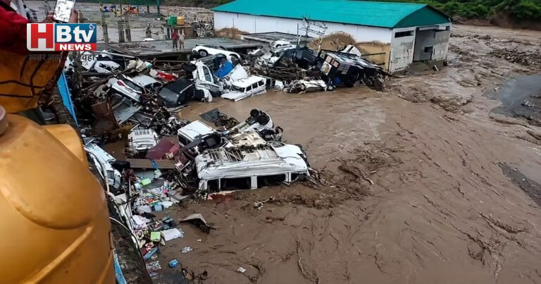 Jammu-Kashmir में भारी बारिश ने मचाई तबाही, पुंछ में 10 लोगों की मौत, काफी संख्या में मकान क्षतिग्रस्त