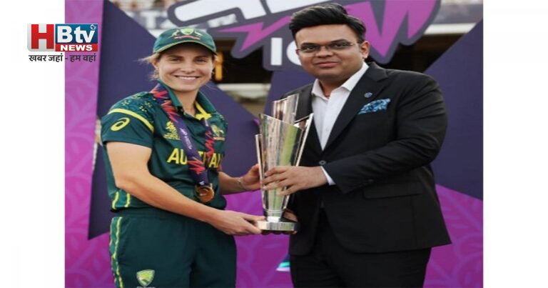 ICC Women’s T20 World Cup 2026: ऑस्ट्रेलिया बनी 7वीं बार वर्ल्ड चैंपियन, जय शाह ने दिया बड़ा संदेश- ‘महिला क्रिकेट का स्वर्णिम दौर शुरू’ 