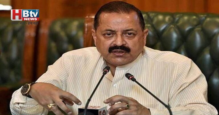 Union Minister Jitendra Singh ने सीजेपी के आंदोलनकारियों को दिया चर्चा का प्रस्ताव, कहा-कहीं भी, कभी भी बातचीत के लिए हैं तैयार