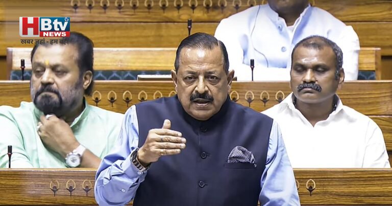 Lok Sabha में जितेंद्र सिंह ने पेश किया पेपर लीक रोकने के लिए बिल, विपक्ष ने किया जोरदार हंगामा