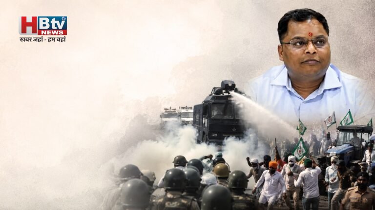 इंदौर के बरलई में भी जंतर-मंतर जैसे हालात, पहले से पता होने के बाद भी नहीं चेता प्रशासन, आंसू गैस और वाटर कैनन से किसानों को रोका
